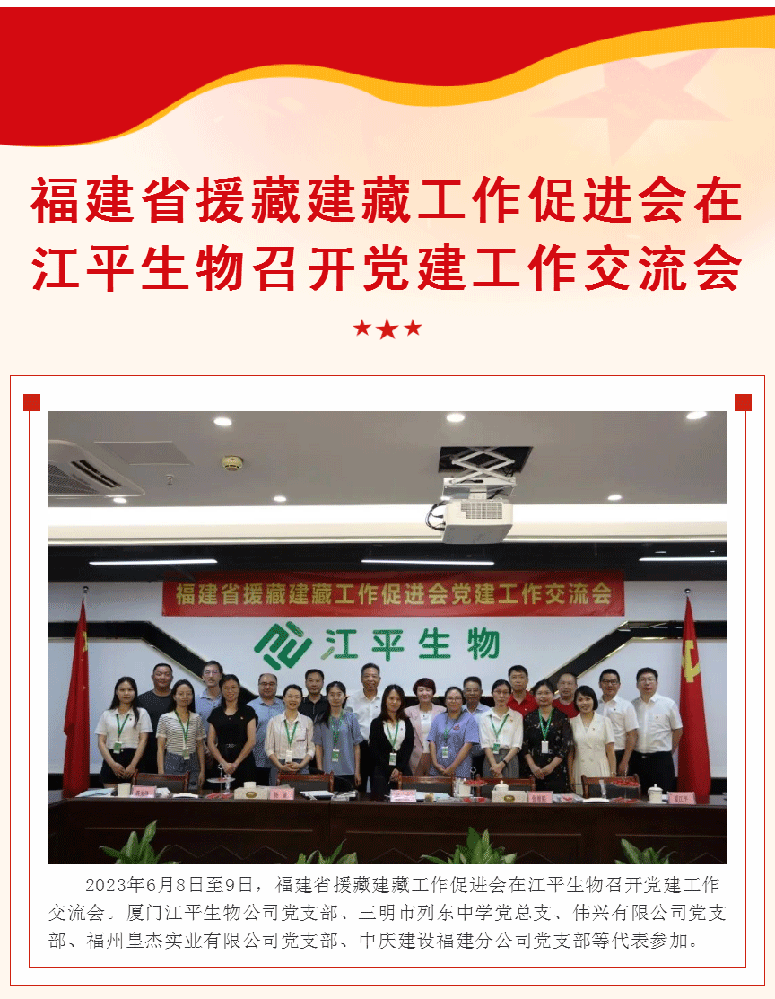 首页| 888集团电子游戏官方网站