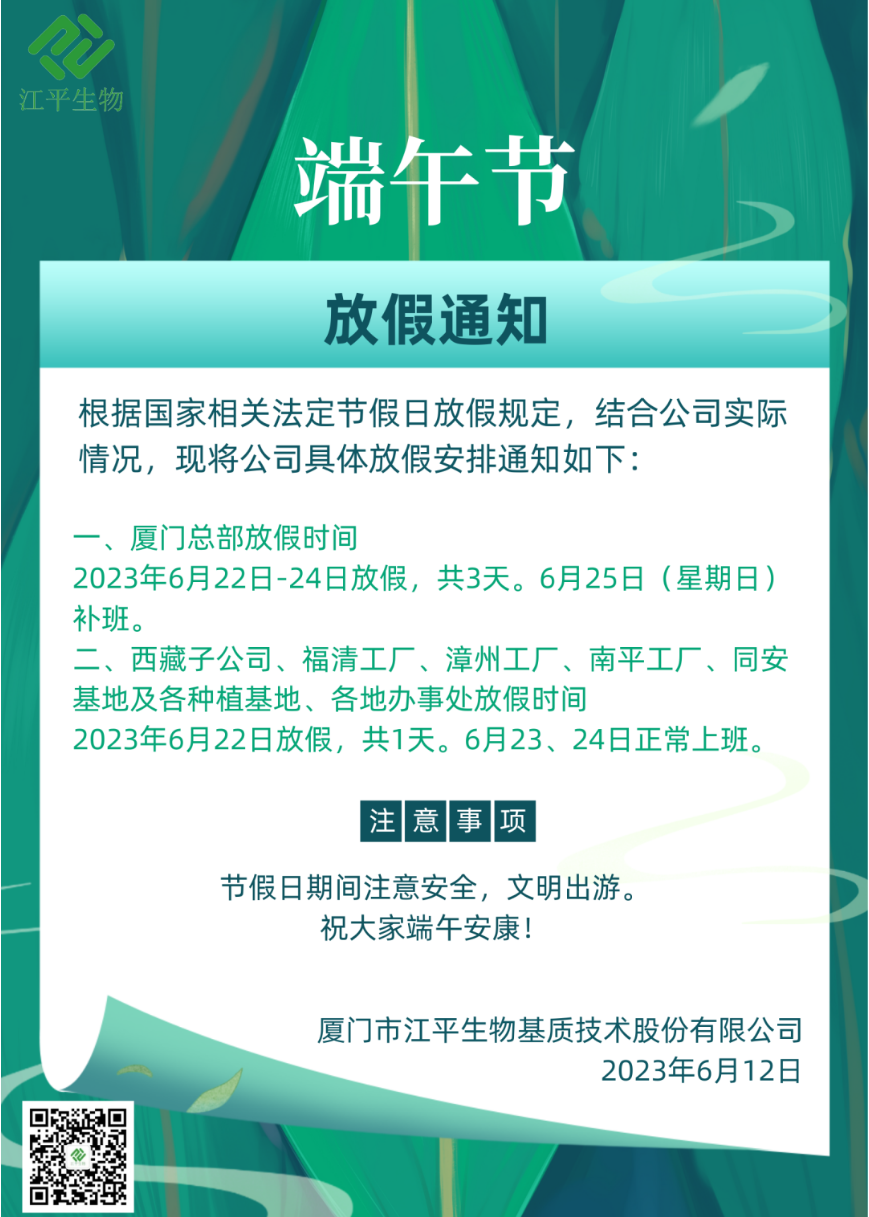 首页| 888集团电子游戏官方网站