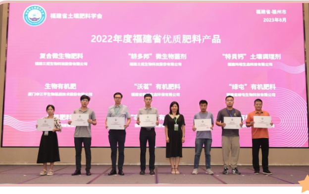 首页| 888集团电子游戏官方网站