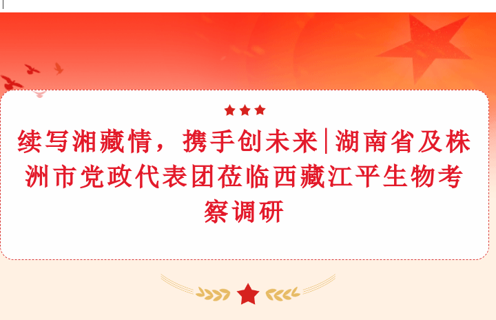 首页| 888集团电子游戏官方网站