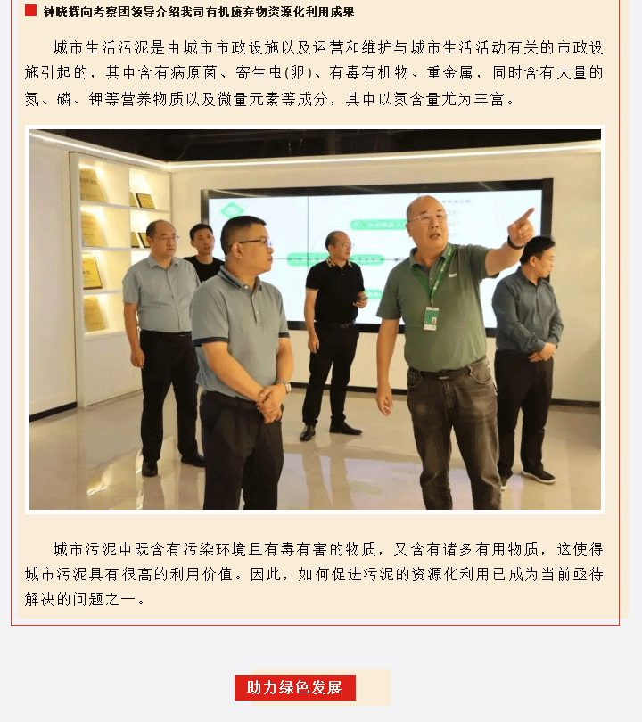 654df87147b21.png