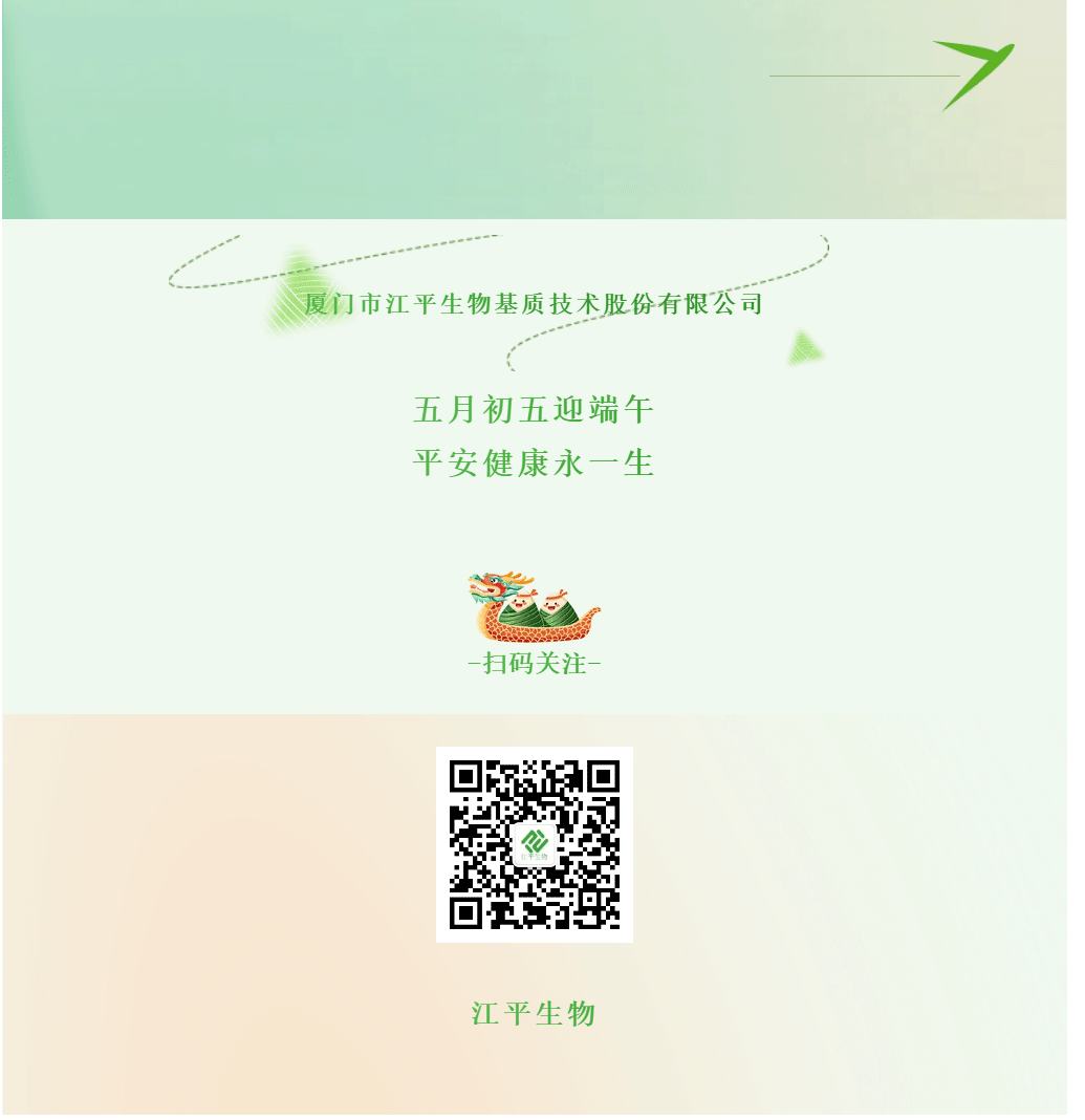 6673ce5ea82ee.gif