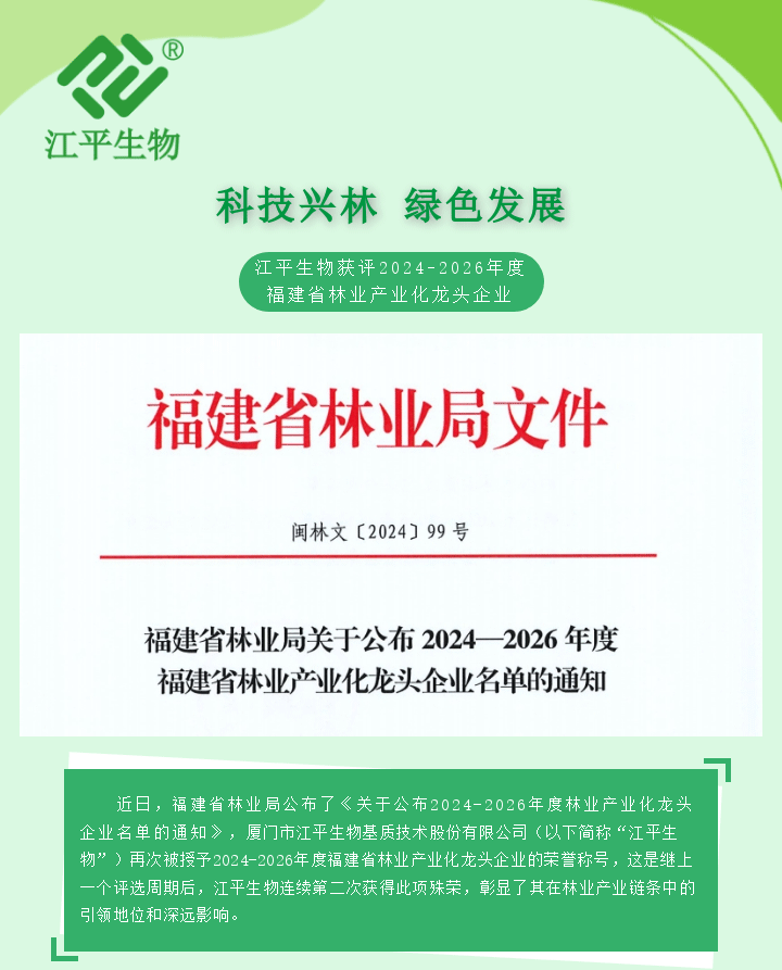 首页| 888集团电子游戏官方网站