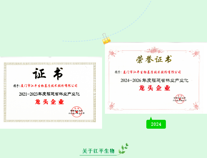 674959ea36ea1