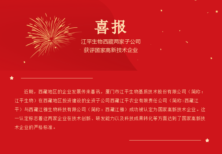 首页| 888集团电子游戏官方网站