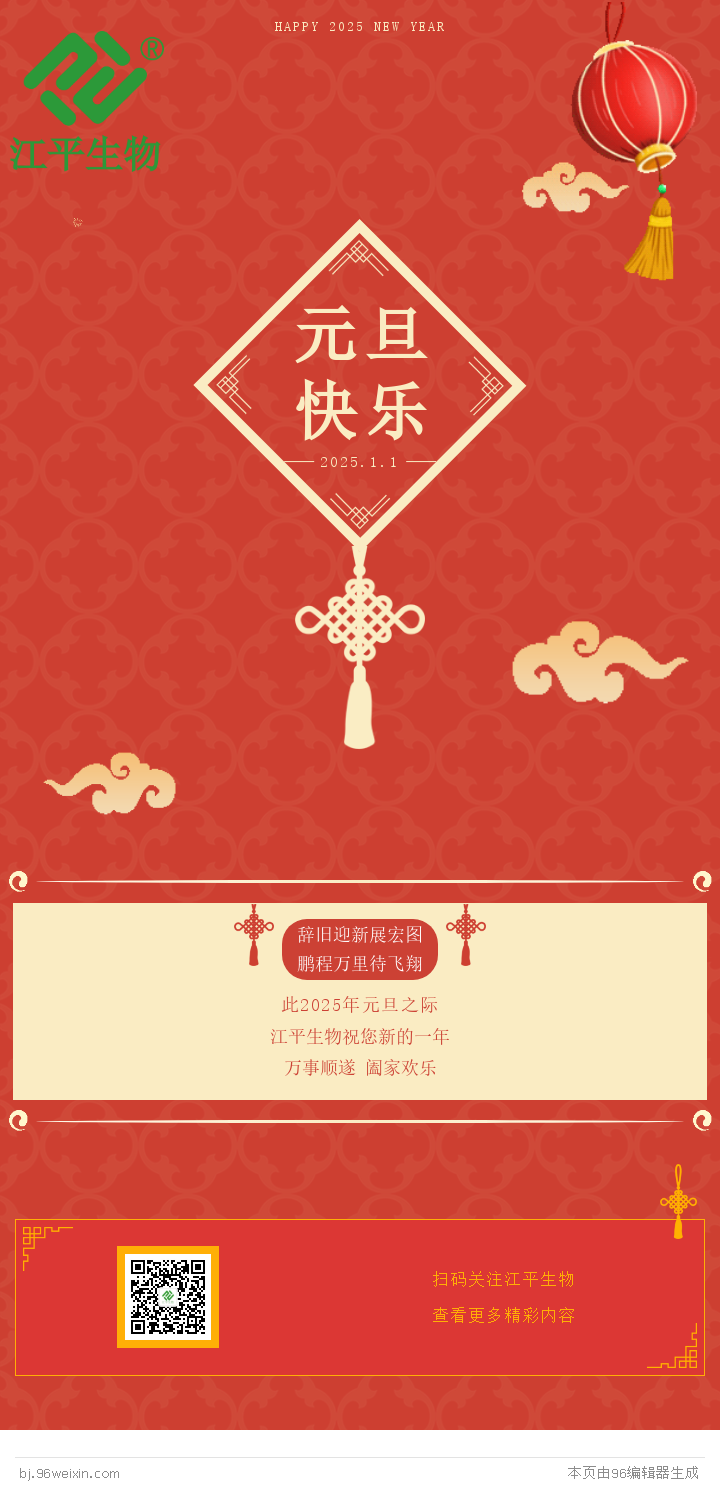 首页| 888集团电子游戏官方网站