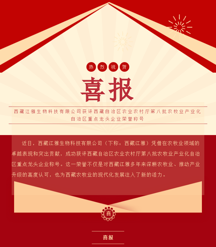 首页| 888集团电子游戏官方网站