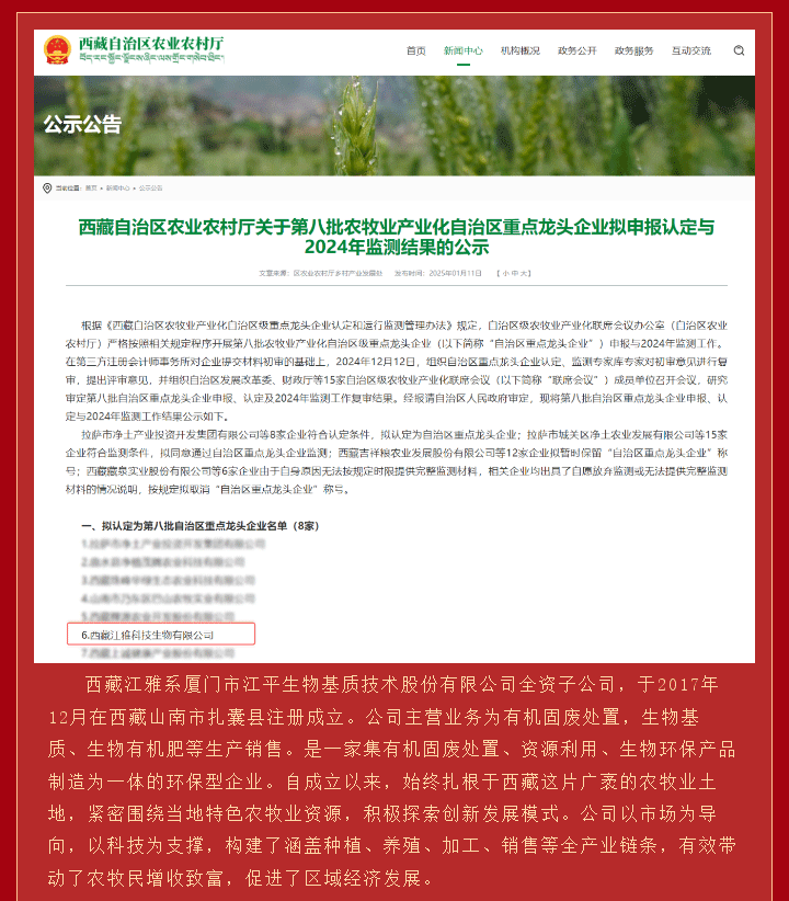 6791a52c93268.gif