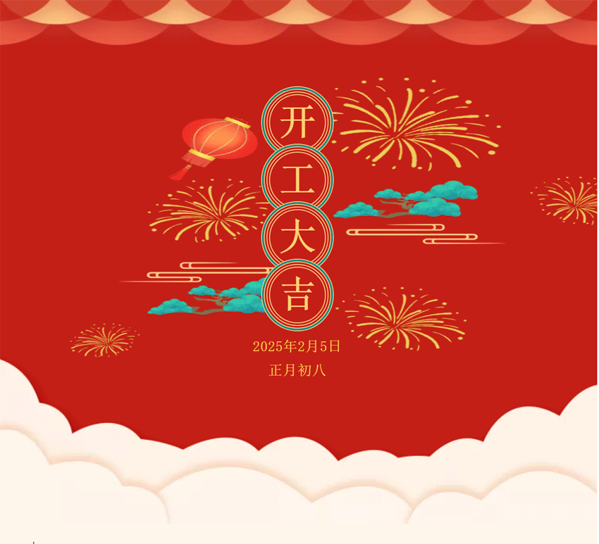 首页| 888集团电子游戏官方网站
