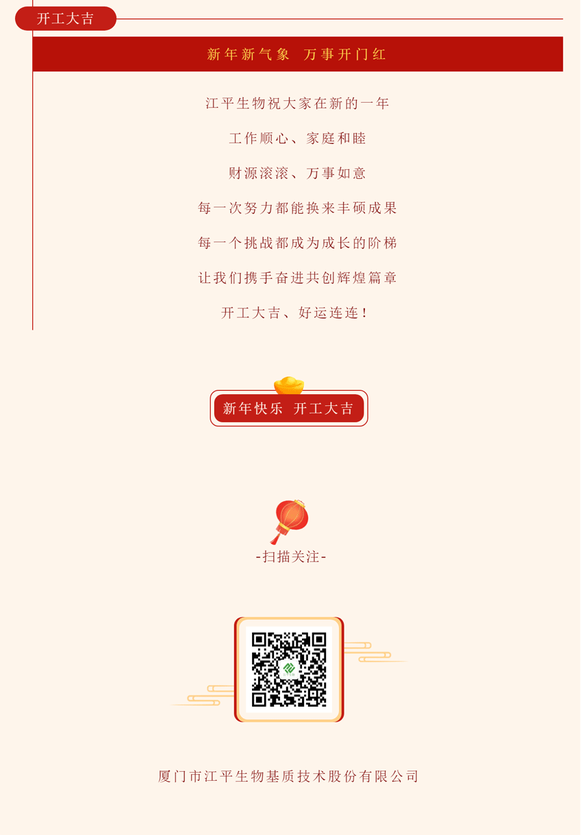 67a2d3e5cfe43