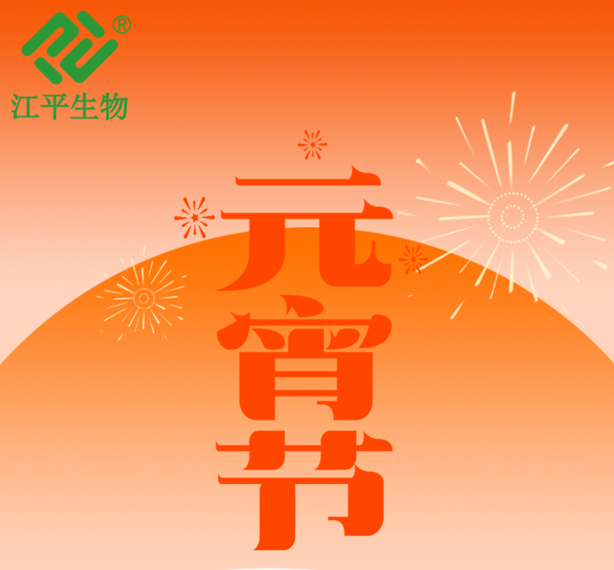 首页| 888集团电子游戏官方网站