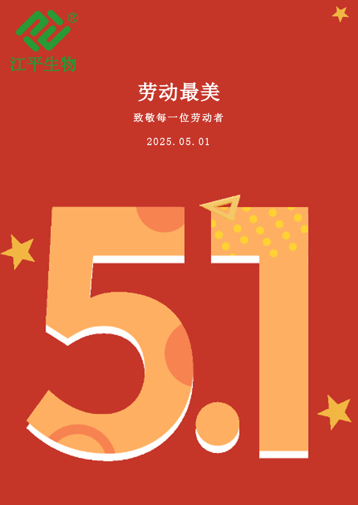 681b285e25a08.gif