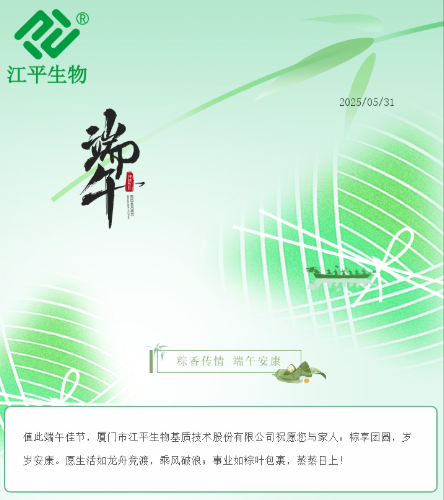 首页| 888集团电子游戏官方网站