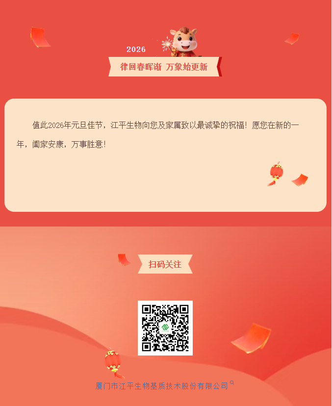 ScreenShot_2026-03-24_102730_654.png