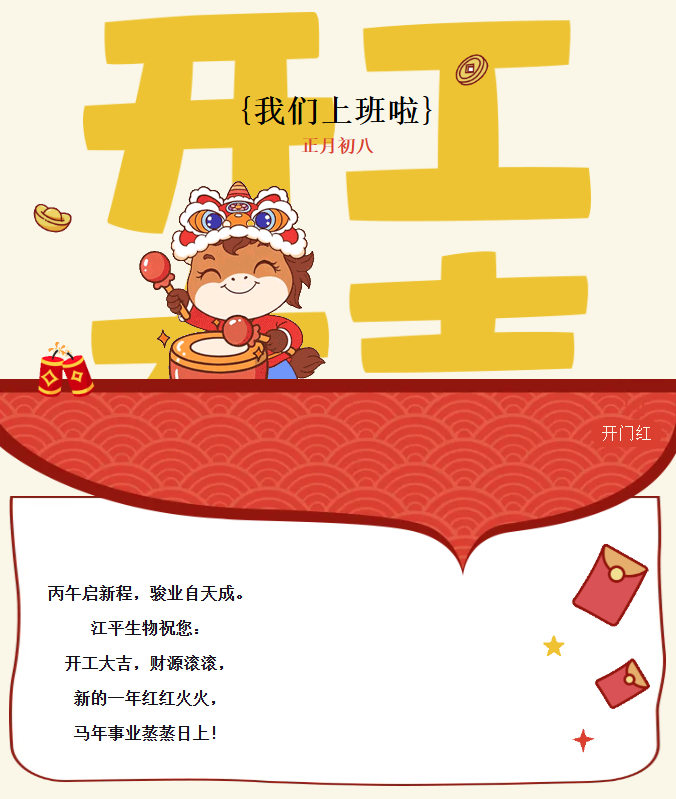 首页| 888集团电子游戏官方网站