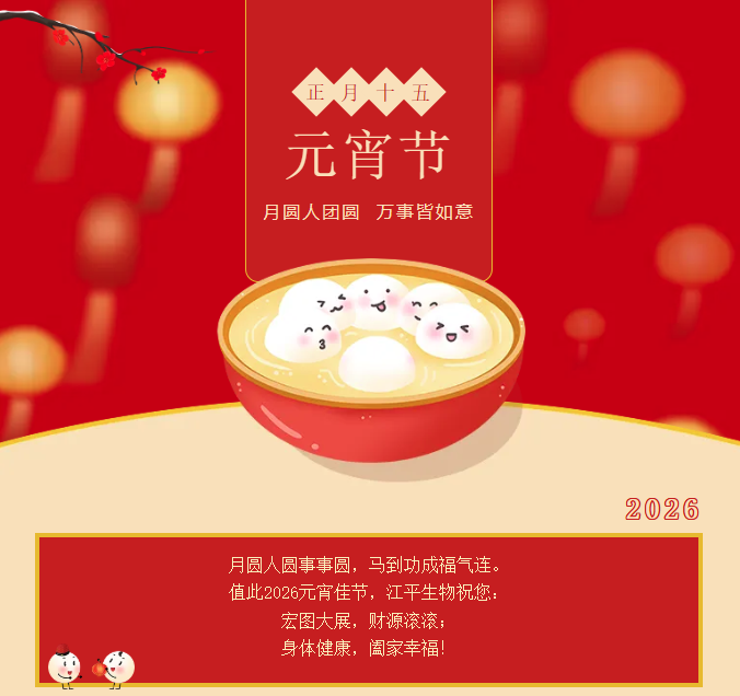 ScreenShot_2026-03-24_104107_055.png